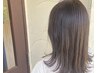 エイジング毛対応のトリートメントが半額に！！+カット+カラーメニュー