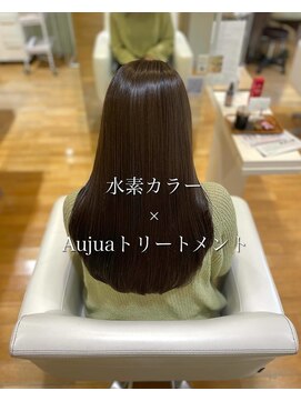ファム 立町店(femme) 水素カラー×Aujuaトリートメント