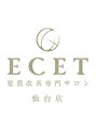 エセット 仙台店(ECET) ECET  仙台店