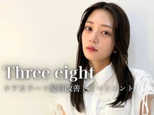 スリーエイト(888 Three Eight)