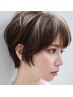 【敏感肌の方に】カット+炭酸&ヒーリングshampoo+オーガニックカラー+4stepTR