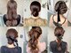 ヘアメイク専門サロン Felice 六本木店 ヘアセット 着付け【6/25NEW OPEN(予定)】の写真