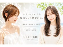 グリッター 仙台中央店(GRITTERs)