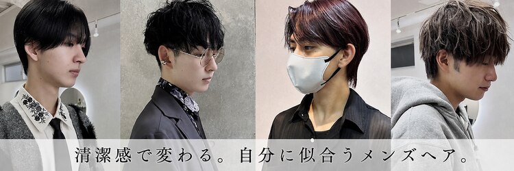 デューヘアー(due hair)のサロンヘッダー