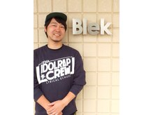 ブリック(Blek)