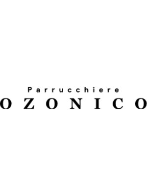 オゾニコ OZONICO