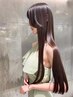 "頂"【髪質改善level★★★★★】絹髪ストレートコース　ケアカット付