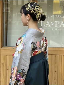 早朝OK！特別な日のヘアセット・袴着付けなどはお任せください☆【卒業式ヘアセット＋袴着付け￥8,800円】