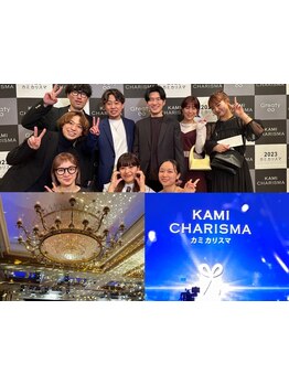 カミカリスマカット部門3連続受賞！丁寧なGARDEN銀座の技術に感動♪/ショートボブメンズカット