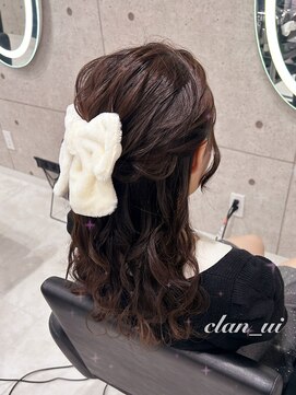 ヘア サロン クラン ソア 心斎橋店(hair salon clan soar) サイドハーフアップ【クランソア】ヘアメ/ヘアセット/心斎橋
