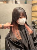 【Aloa】インナーカラー