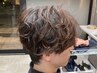 【男性限定】カット＋COOLヘッドスパ  7700円→6050円