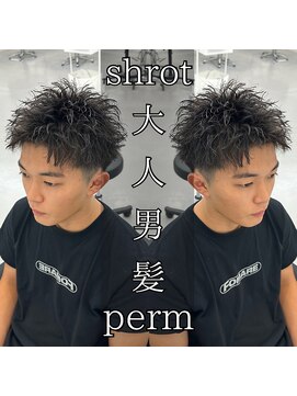 レジット メンズ ヘアサロン(LEGIT MEN's HAIR SALON) スパイキーショート