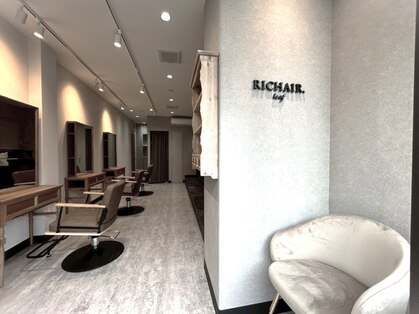 リシェール リーフ 越谷(RICHAIR leaf)の写真