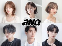 多彩なメニューでお待ちしています♪