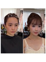 ボウフ(BOHE)&nbsp;中華メイク中国メイク