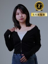 ウェイズ トウキョウ(Ways TOKYO) マイ
