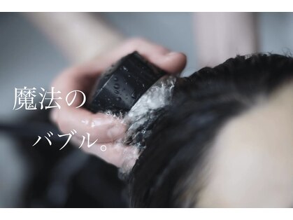 スターズレイ 本川越(STARS ray)の写真
