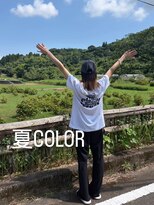 シャルシェ(Chercher)&nbsp;夏オリーブベージュ