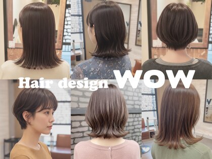 ヘアーデザインワウ(Hair design WOW)の写真