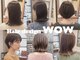 ヘアーデザインワウ(Hair design WOW)の写真