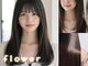 フラワー(flower)の写真