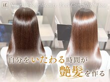 イフ 塚口(if.)