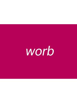 ワーブ(worb)