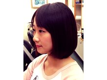 ビューティータウン(Beauty Town)