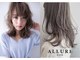 アリュールヘアー ヴィヴィ 天王寺2号店(ALLURE hair vivi)の写真