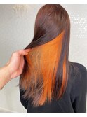 オレンジインナーカラー