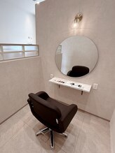 クロレヘアー(Colorer Hair)