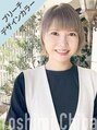 ヘアークリアー 春日部 千葉 好未