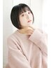 【ヘッドスパ】カットマイクロバブルヘッドスパ+￥5600【marbb付】