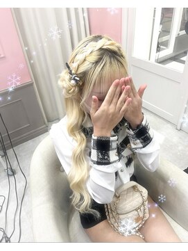 リアン(lien) あみかちゅが可愛い☆かたっぽひつじ♪