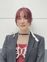 リアン(Lien) 都間 すみれ