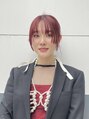 リアン(Lien) 都間 すみれ