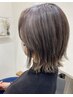 【SAITO指名限定】カット＋イルミナカラー＋トリートメント￥14850→￥9900