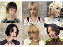 ユーリカ(Eurica)