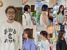 【豊田市】～得意なジャンルやこだわりを持つスタイリストが揃うデザインサロン～