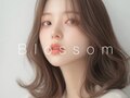 ブロッサム(Blossom)