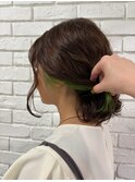 グリーンのインナーカラー
