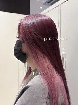 ピンクラベンダー × ペールピンク