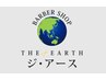 コラーゲン配合顔そり　2,750円→2,200円