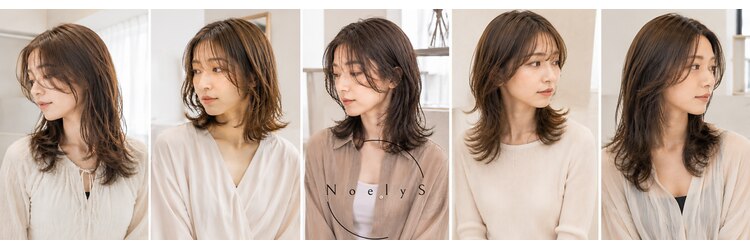 ノエリス 八千代 勝田台(NoelyS)のサロンヘッダー