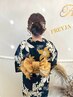 【8/6限定】琵琶湖花火大会☆(SET割)浴衣着付+ヘアセット￥6600