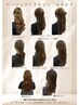 【土日祝限定】ベーシックヘアセット　7:00～9:59 ￥ 3,500