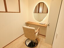 プラタナス 府中店(PLATANUS)の雰囲気(全席ロッカー完備の個室空間。周りを気にせずゆったり過ごせます)