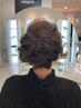 村上ご指名の方限定！ヘアアレンジ1000円オフ！