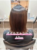 オイルストレート★
